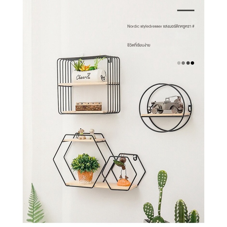 Hàng Có Sẵn# Phong Cách Mới# Phong Cách Bắc Âu ins# Kệ Sắt Treo Tường Đựng Đồ Dùng Trang Trí Phòng Khách / Nhà Bếp