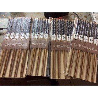 Đũa tre Nhật Bản cao cấp