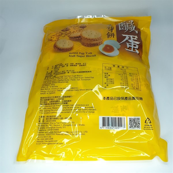 Bánh quy trứng muối Đài Loan Salted Egg Yolk Malt Sugar Biscut 500g