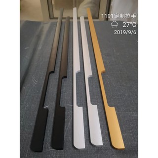 TAY NẮM TỦ DÀI 60CM