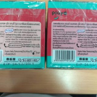 Kẹo Dưa Hấu Playmore Thái Lan [Hàng Nhập VềTừ Thái Lan]