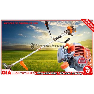 Máy cắt cỏ Oshima Cx 260