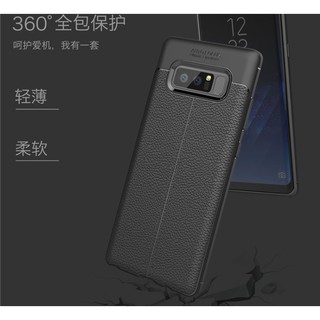 SAMSUNG GALAXY NOTE 8 - ỐP CAO SU DẺO GIẢ DA.