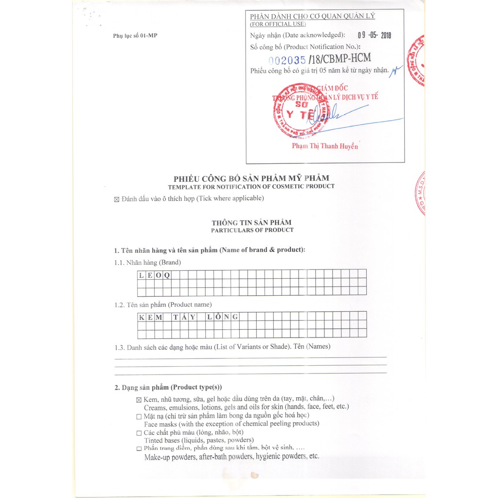 Kem Tẩy Lông LEOQ Se Khít Lỗ Chân Lông( HỘP TUÝP 60ML ) L24 | BigBuy360 - bigbuy360.vn