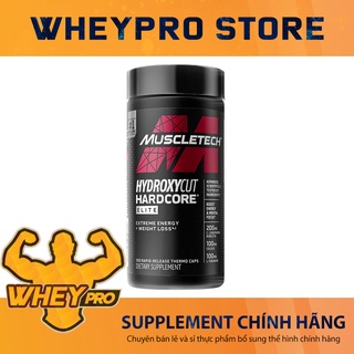 Hydroxycut Hardcore Elite, Hỗ trợ giảm mỡ, cắt nét
