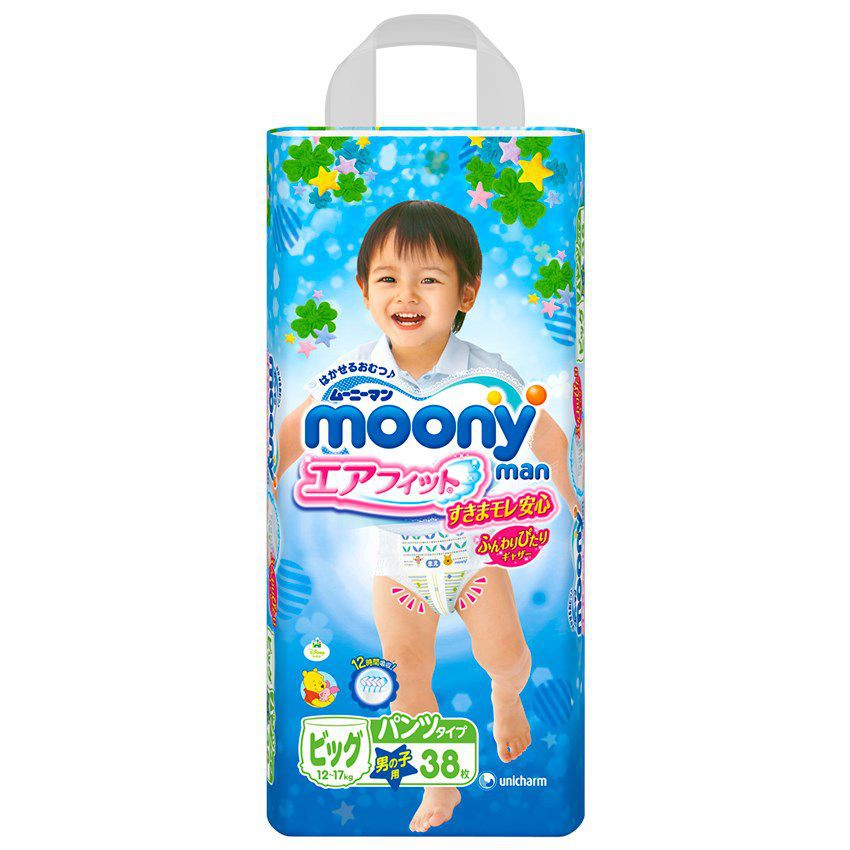 Tã quần Moony XL38 Boy TA087