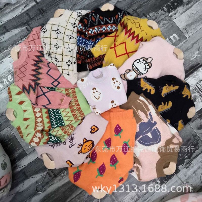 Áo Len Mịn Quảng Châu Cho Bé