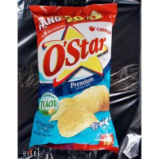 Snack khoai tây vị tảo biển O'Star gói 58g