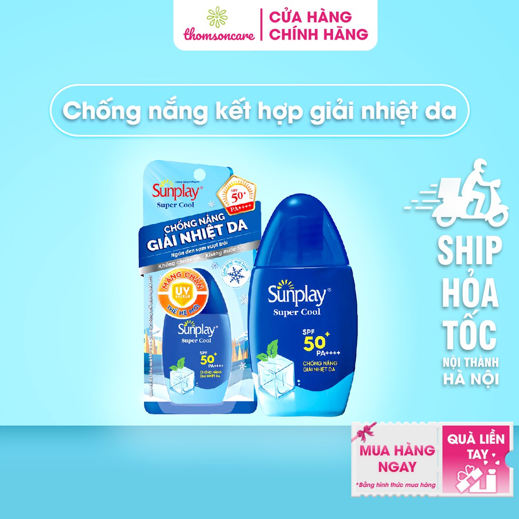 Kem chống nắng giải nhiệt da Sunplay Super Cool SPF50 - Lọ 30g