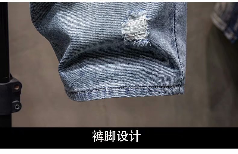 Lỗ Quần Short Denim Nam Lỏng Lẻo Xu Hướng Lớn Kích Thước Quần Thương Hiệu Nam Dụng Cụ Quần Quần Mùa Hè Mỏng tMvO