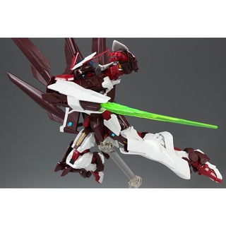HGBD Astray Noname