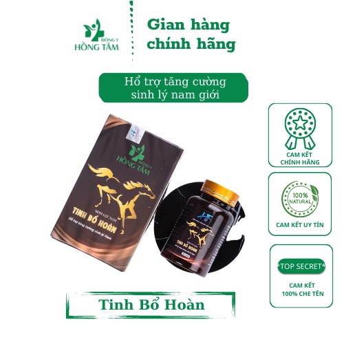 Tinh Bổ Hoàn giúp tăng cường sinh lý nam giới, bổ thận cường dương,dứt điểm yếu sinh lý, xuất tinh sớm