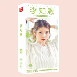 Hộp ảnh postcard IU đáng yêu