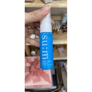 xịt khoáng sum xanh 30ml ( tách set)