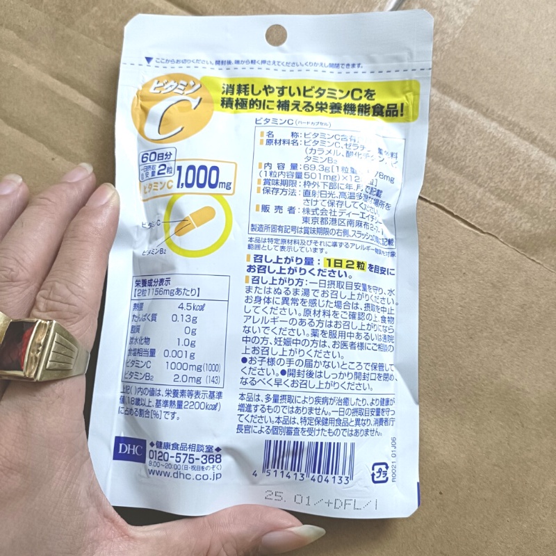 Viên Uống Trắng Da DHC Vitamin C 1000mg Nhật Bản Hỗ Trợ Làm Đẹp Da, Sáng Da, Giảm Mụn