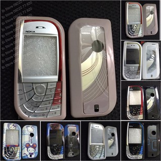 Vỏ máy nokia 7610 chiếc lá đẹp