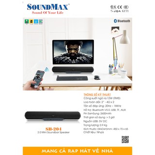 Loa soundbar SoundMax SB-204 (Hàng Chính Hãng) thumbnail
