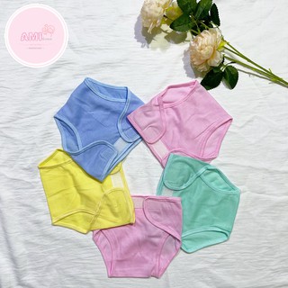 Quần đóng bỉm Minh Hoàng mềm mại cho bé sơ sinh