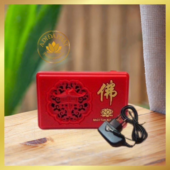 Máy Niệm Phật 5 bài