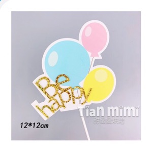 Cắm HPBD Các Mẫu