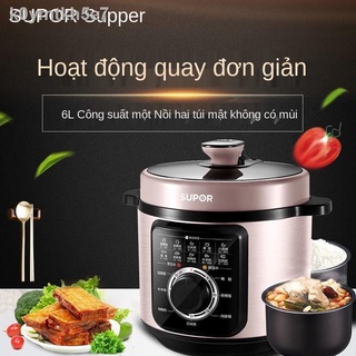 [HÀNG MỚI VỀ]Nồi áp suất điện chính hãng Supor cơm 6L lít gia dụng thông minh đa năng cho 5-8 người ăn