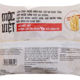 Mì Mộc Việt tôm chua cay gói 75g (Mua 10 gói tặng 1 hộp nhựa).