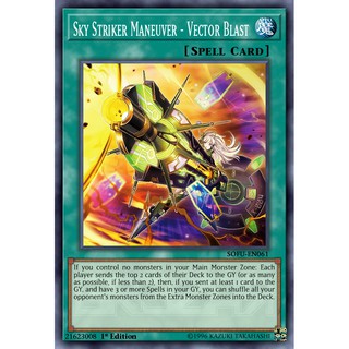 [BÀI IN] Bộ bài Sky Striker