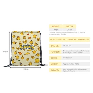 Pokemon kids backpack student backpack Pikachu backpack Camping bag pet elf bundle pocket gift lightweight fashion canvas backpack cute cartoon drawstring bag pencil case