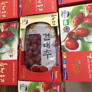 Hồng Táo đỏ hàn quốc (hộp đi biếu 1kg)