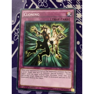 Tên thẻ bài yugioh: Cloning