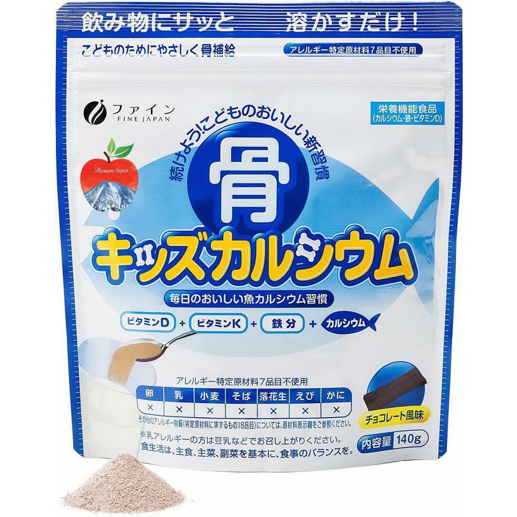 Bột canxi cá tuyết Bone’s Calcium for Kids bổ sung canxi hương socola Nhật Bản