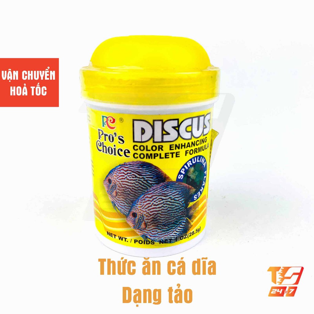 Hũ Thức Ăn Cá Dĩa Pro's Choice 28.5g (Dạng Tảo) - Thức Ăn Cá Đĩa Cao Cấp