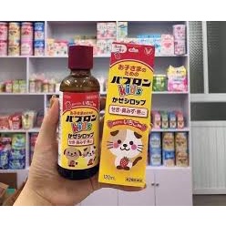 Siro thảo dược chó mèo ho đờm họng mũi cảm cúm Baburon S Nhật bản 120m