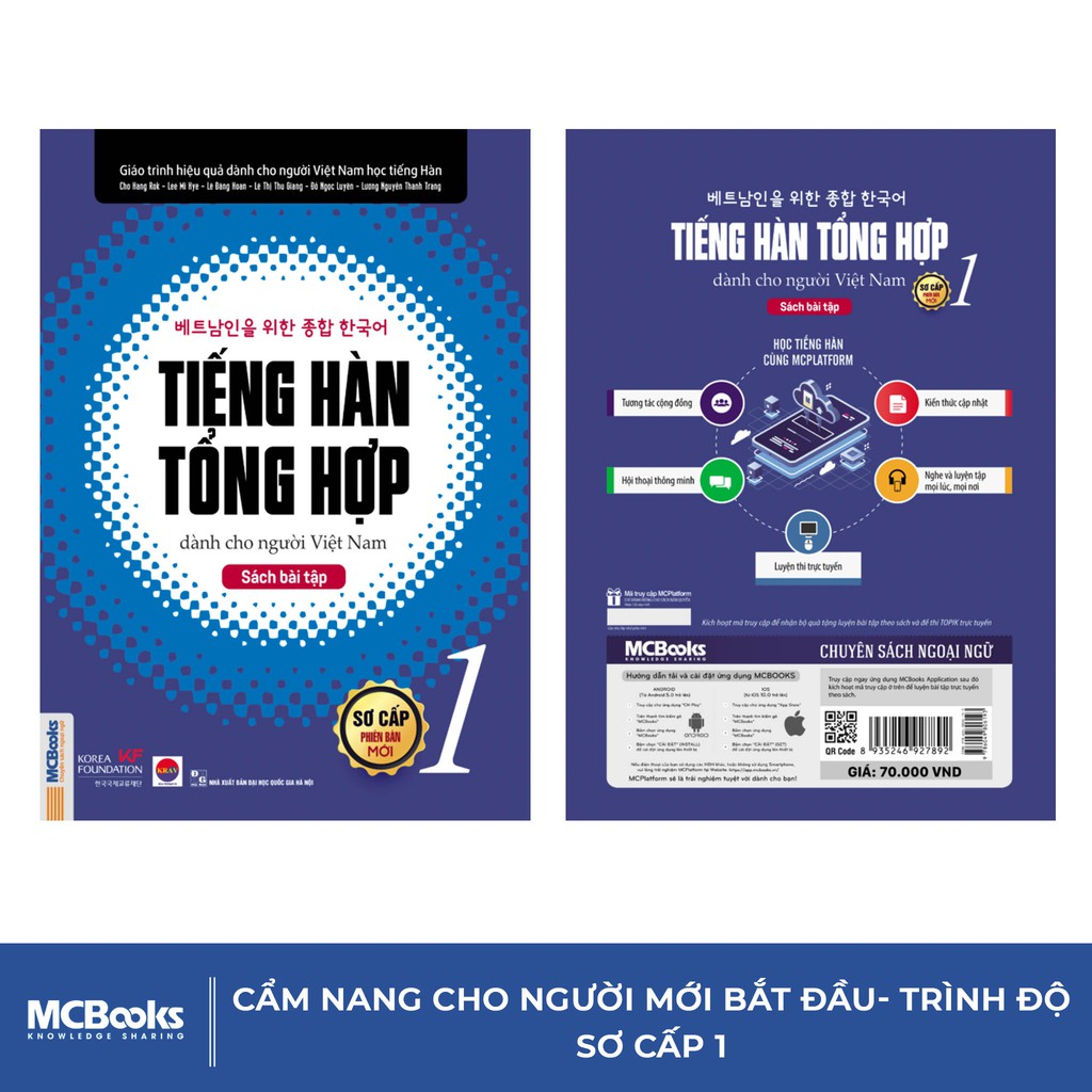 Sách Tiếng Hàn Tổng Hợp Dành Cho Người Việt Nam Sách Bài Tập Sơ Cấp 1