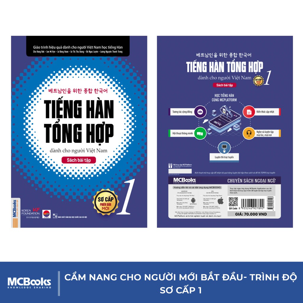 Sách - Tiếng Hàn Tổng Hợp Dành Cho Người Việt Nam - Sách Bài Tập Sơ Cấp 1