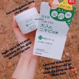 Kem dưỡng da mụn Kracie Hadabisei Facial Cream Nhật Bản
