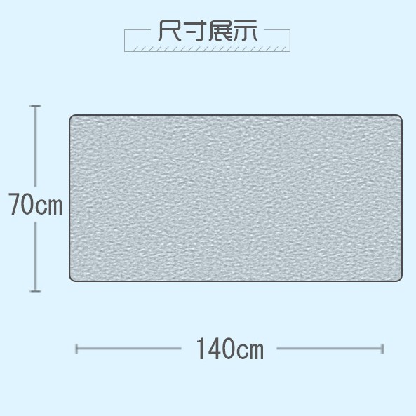 Khăn Tắm Siêu Dày Siêu Thấm - Hàng Xuất Hàn Quốc Kích Thước 140x70cm