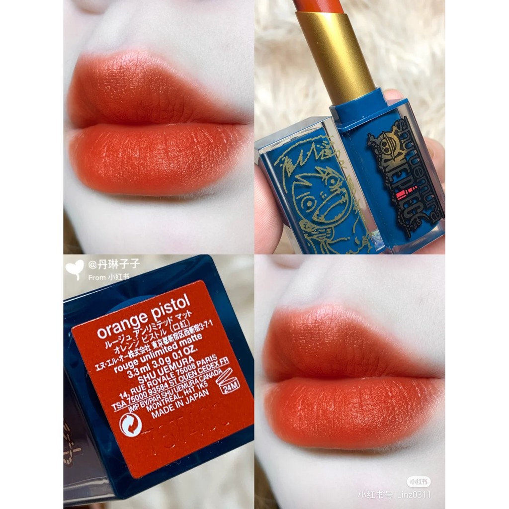 Son thỏi Shu Uemura Rouge Unlimited