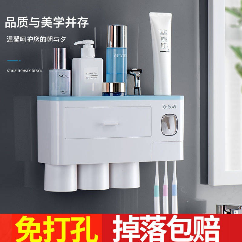 kệ lò vi sóngđời Giá để bàn chải đánh răng Giá đỡ không có lỗ thủng, hút gắn trên tường