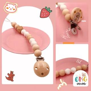 Dây đeo núm ti giả, gặm nướu bằng gỗ cho bé Ongvove KTG