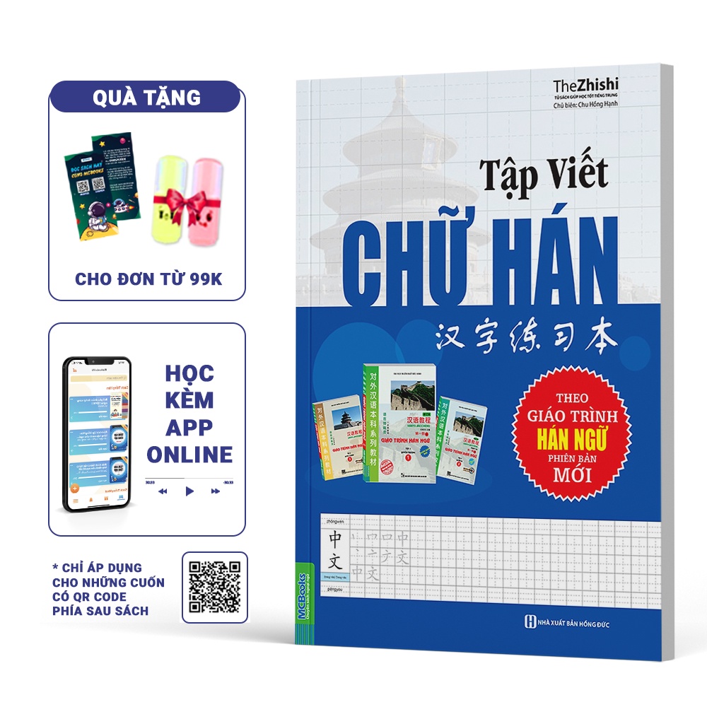 Sách - Tập viết chữ hán Theo Giáo Trình Hán Ngữ 1