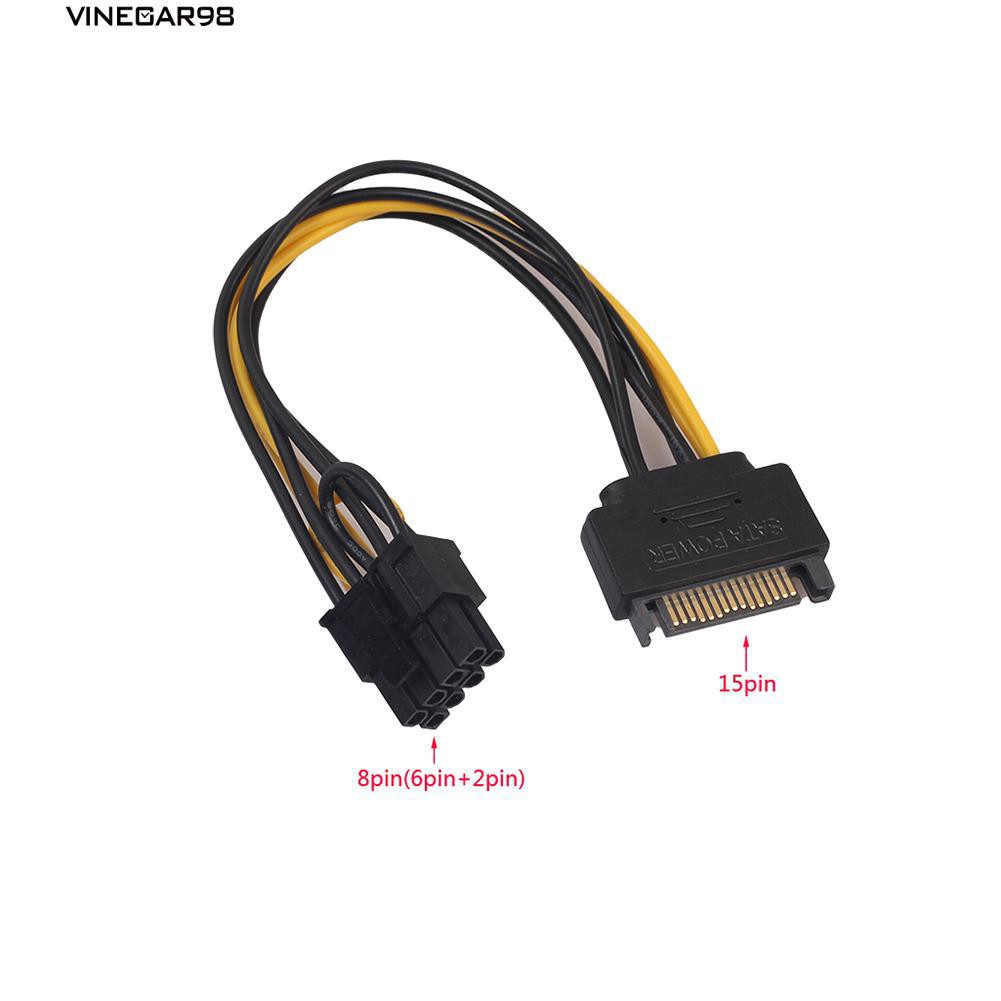 Cáp chuyển đổi nguồn SATA 15pin sang 8pin