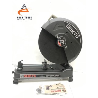 Máy Cắt Sắt 355mm SEIKYO SK-350 [Chính Hãng]