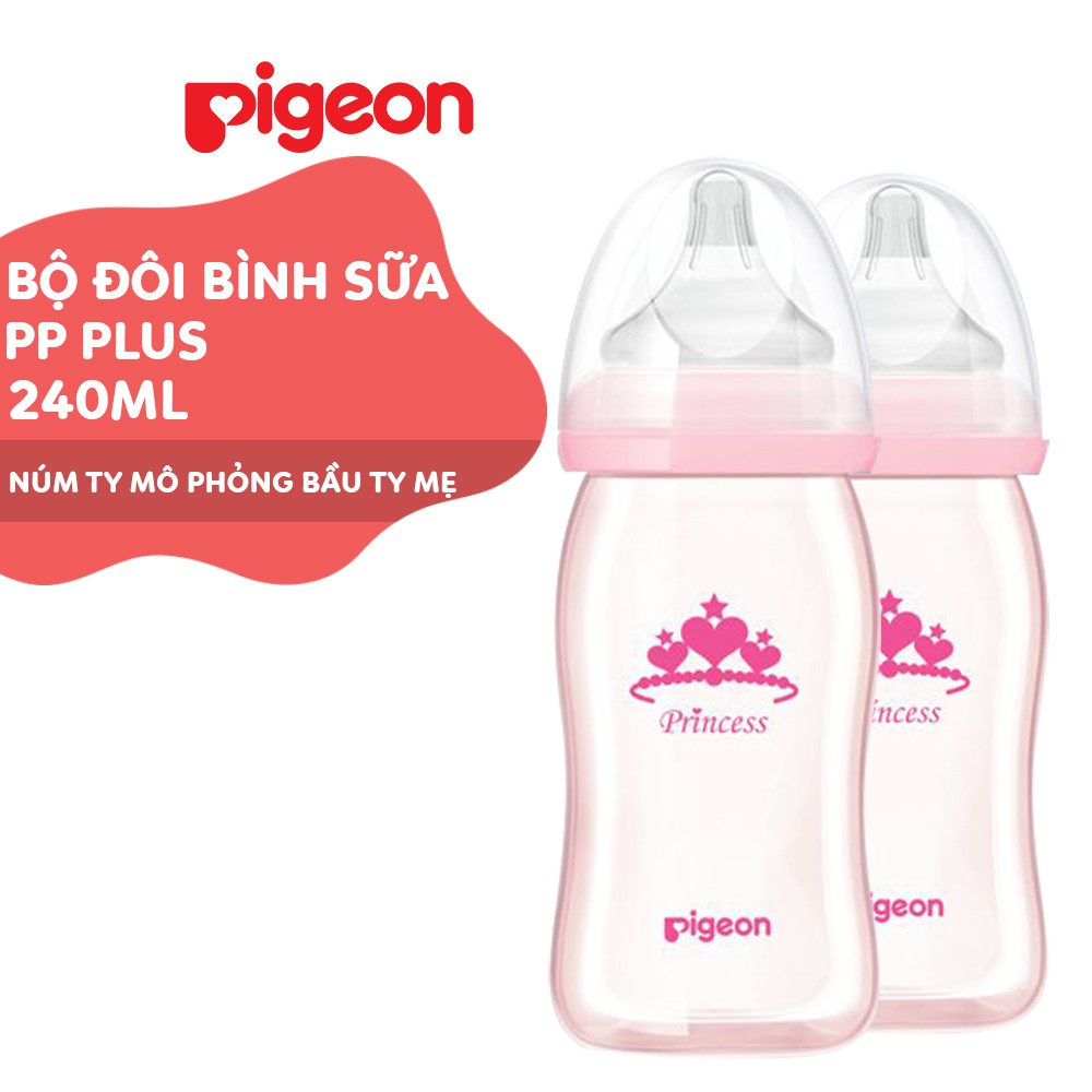 Bộ đôi bình sữa cổ rộng PP Plus Công chúa Pigeon 240ml