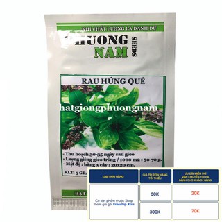 5GR - HẠT GIỐNG RAU HÚNG QUẾ