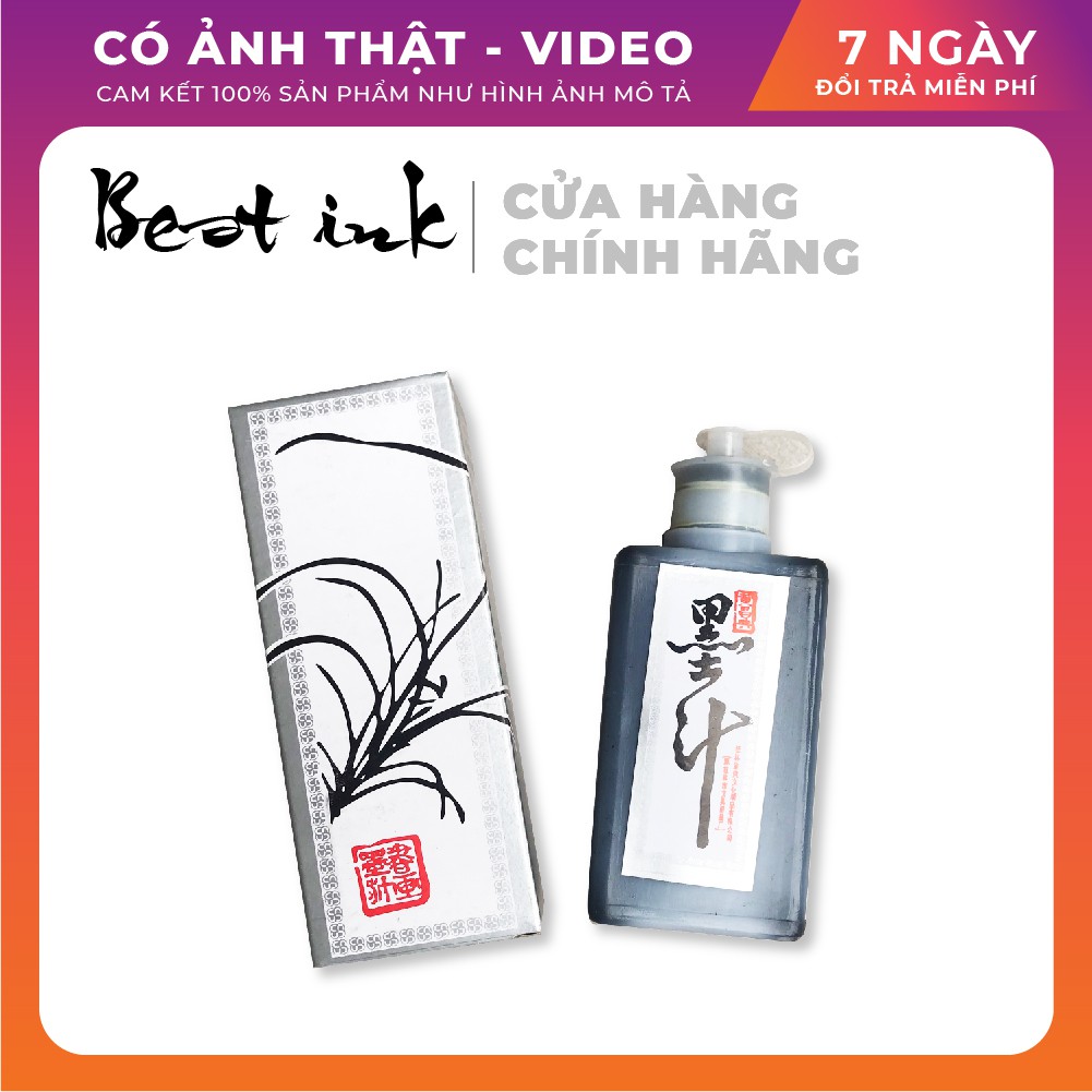 Lọ mực tàu ⚫ Dùng cho bật mực - bút lông ⚫ Mực chuẩn nét căng