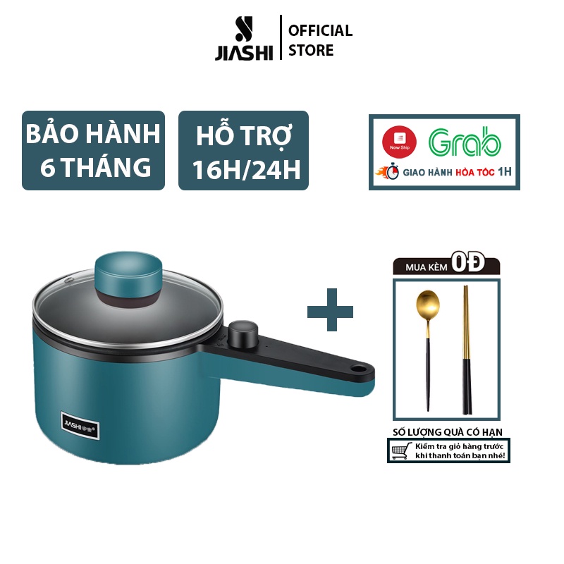 Nồi lẩu điện JIASHI mini đa năng 1,2l 1/2 tầng, công suất 600W dùng chi Chiên, Rán, Nấu,... NLD01