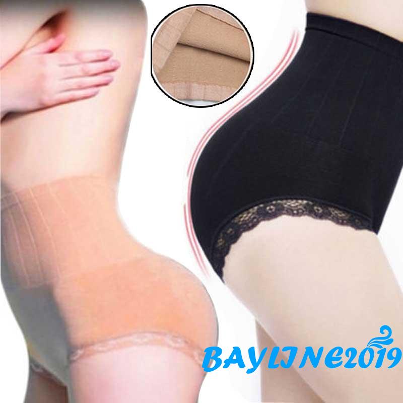 Quần Lót Lưng Cao Định Hình Eo