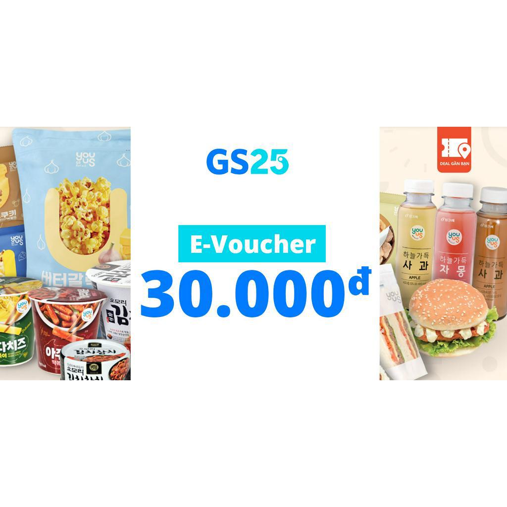 E-Voucher GS25 30.000