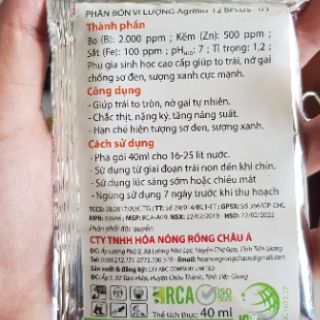 Siêu phi trái mít